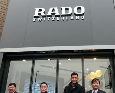 ֻ  ꡰǡ RADOʿ״ڶٻ̵콢װĻ