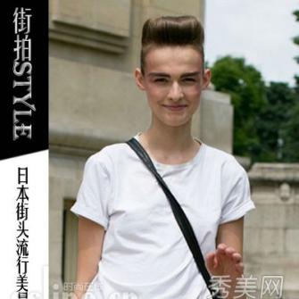 2014ʱнķ ҵstyle