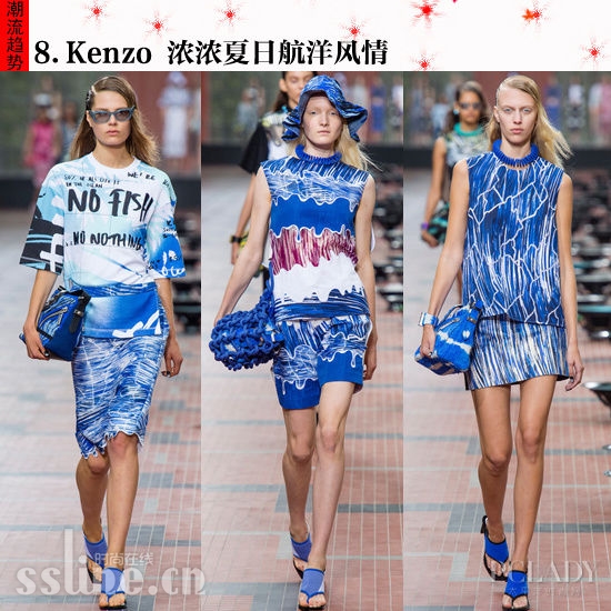 Kenzo ŨŨպ