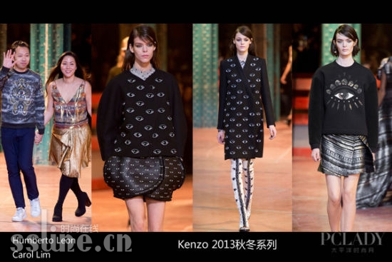 Kenzo 2013ﶬ