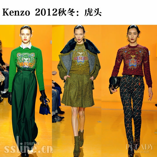 Kenzo 2012ﶬϵеĻͷ