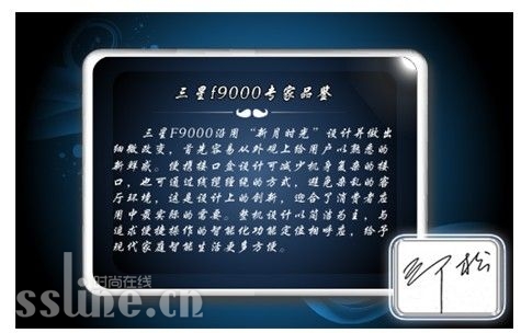 UHD TV F9000ʱƣ廪Ժڸ߶