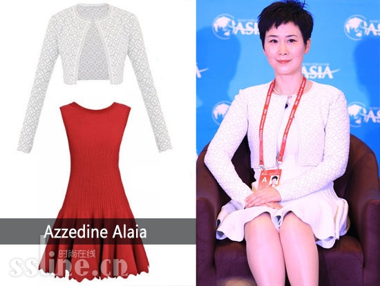 СմAzzedine Alaiaɫװ