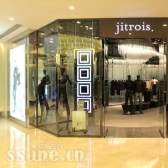 jitrois.2014ϵýԤڱ