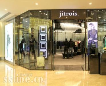 jitrois.2014ϵýԤڱ