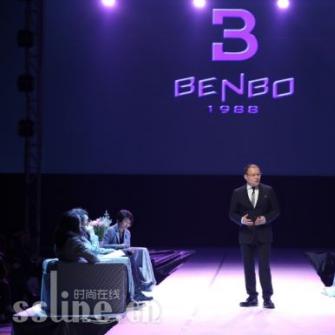 BENBO IN ART.¸ 2014ﶬƷƷ
