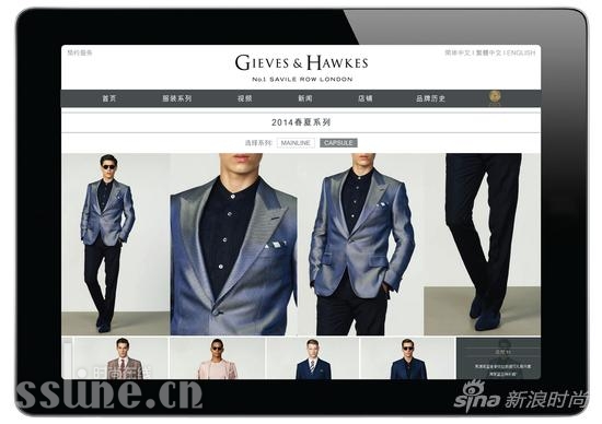 GIEVES & HAWKESٷվװϵС棬չʾ2014CapsuleMainlineϵ