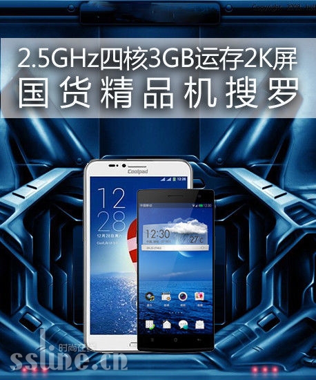 2.5GHzĺ3GB˴2K Ʒ 