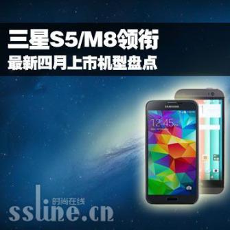 5299ԪHTC M8 4¹Ż