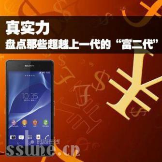 S5 ̵㳬Խǰ콢ǿ
