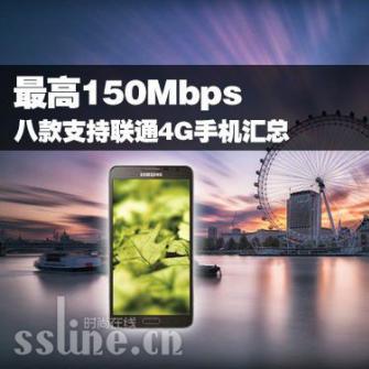 Note33599Ԫ ֧ͨ4Gֻ