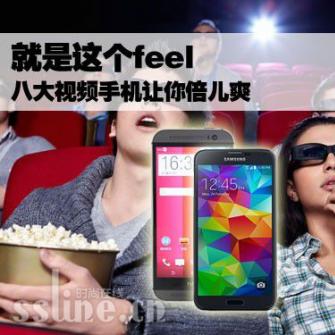 HTC M84658Ԫ 8Ƶֻ