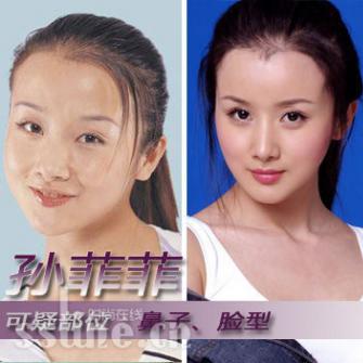 ƷƷǶ飺ô벻