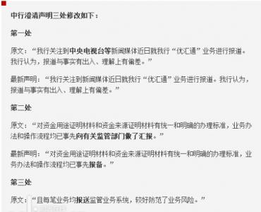 бϴǮ12Сʱ:ȳ޸