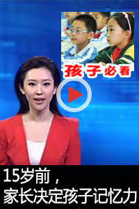 http://www.ssline.cn/uploadfile/2014/0716/20140716082523724.jpg