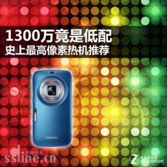 1300 ʷȻƼ