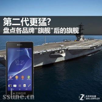 HTC M8 ̵ƷƳͶ콢