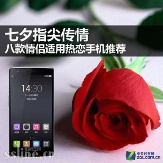 ͽ1390Ԫ ˿ֻƼ