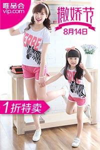 http://www.ssline.cn/uploadfile/2014/0812/20140812031000197.jpg