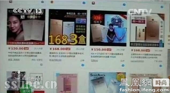 iZ?http://www.ssline.cn/mr/