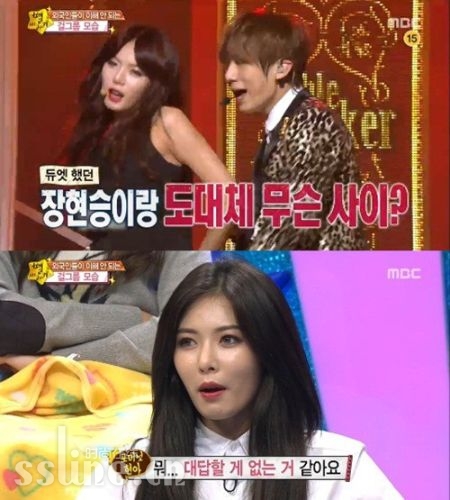 4minute