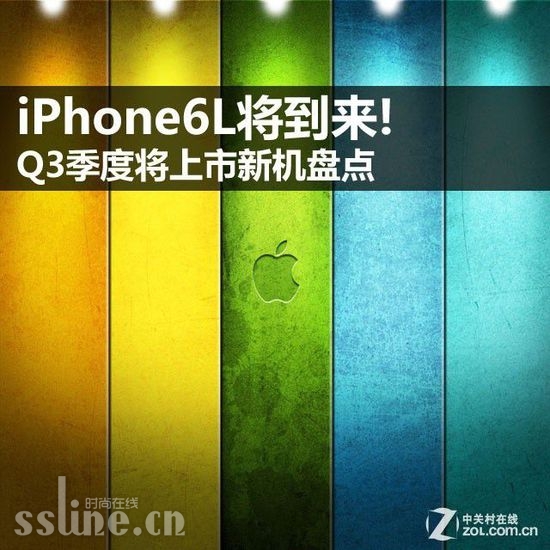 iPhone6L! Q3Ƚ»̵ 
