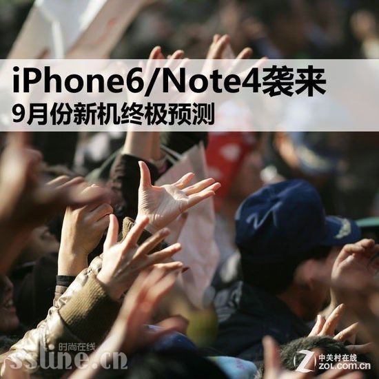 iPhone6/Note4Ϯ 9·»ռԤ 