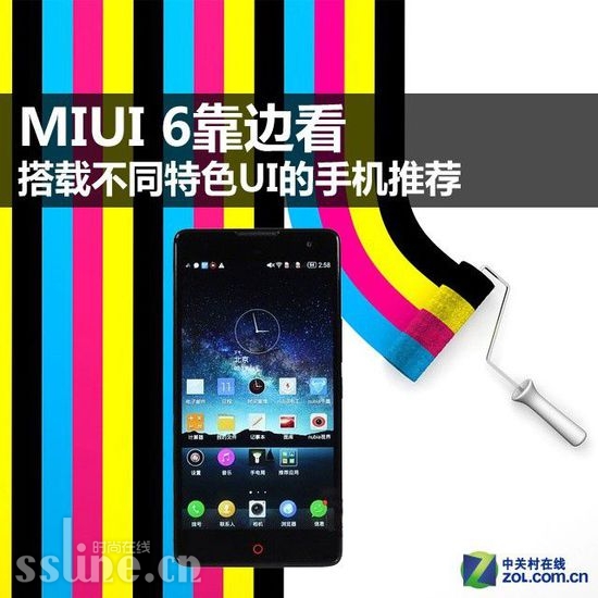 MIUI 6߿ زͬɫUIֻƼ 