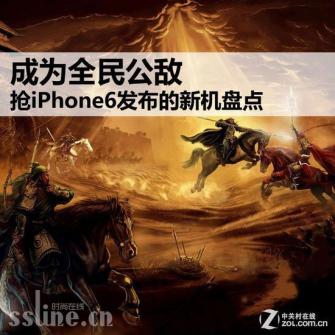 iPhone6ǰ»̵ Note4