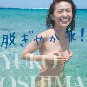 ǰAKB48˫ع