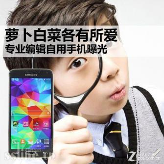 5s/HTC M8 רҵ༭ֻع