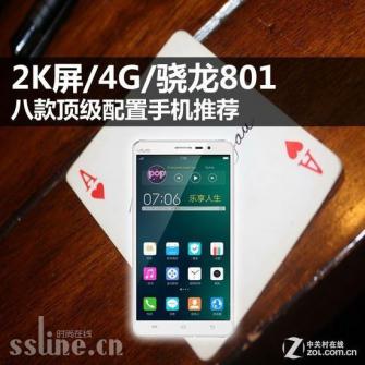 лiPhone 5sٽ ˿ܻƼ