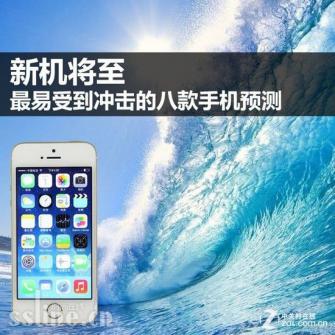 iPhone6/Note4 Щֻܳ