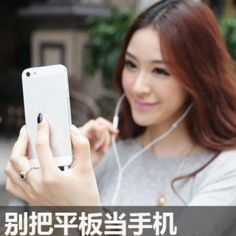 iPhone 5s3000Ԫ 5Ӣ콢Ƽ