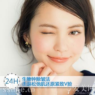 24hӳ巨 ɳڼԭV
