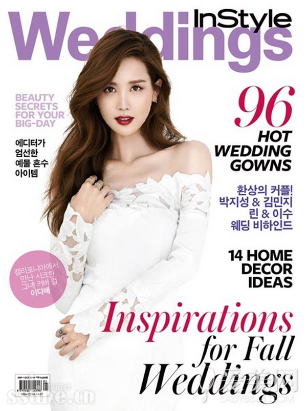 InStyle Wedding9º ຣŰ