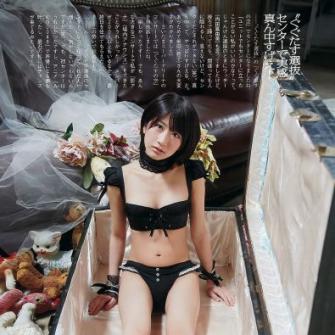 AKB48ʯؾ 158ֽ36kg
