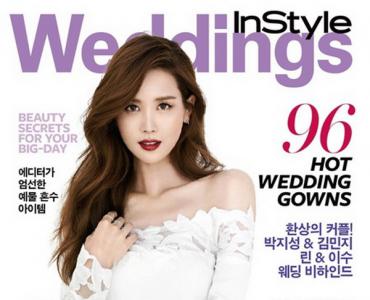 InStyle Wedding9º ຣŰ