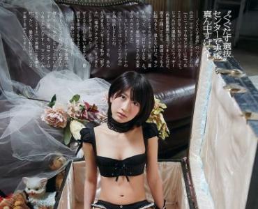 AKB48ʯؾ 158ֽ36kg