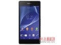  Xperia Z2L50w