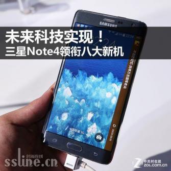 δƼʵ Note4ΰ˴»