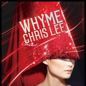 WhyMeƬع 赸ܼ͸