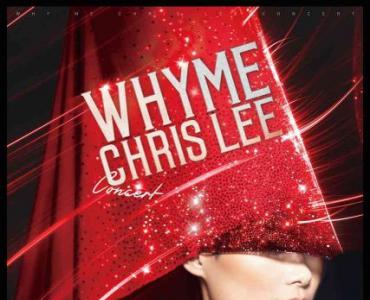 WhyMeƬع 赸ܼ͸