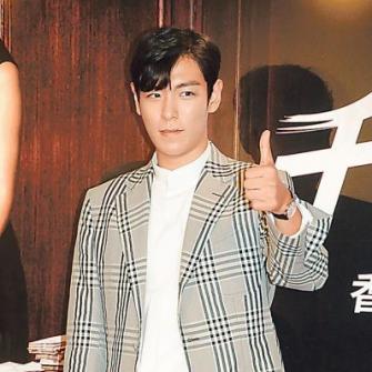 T.O.P¶Ϸ ҪŮ