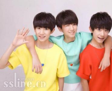 tfboysɱ ˳