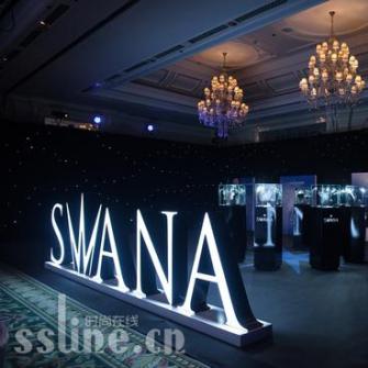  SWANAʫŵʯƷ