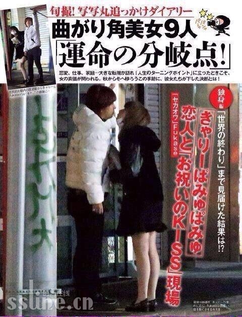 ֿ椱ع·KISS