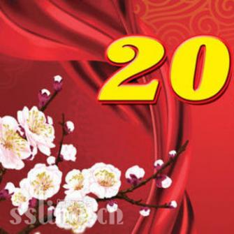 2015żٰŹ նĩ Ҫռе