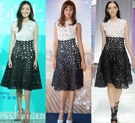  Dior 2014紺