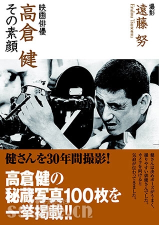 緢иֽ߲д漯 ⾭͹˾